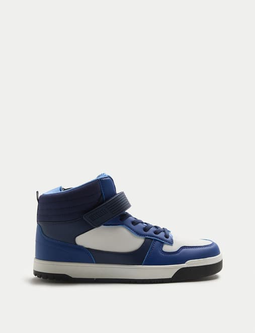 Kids' High Top Skate Trainers (4 Small - 7 Large)