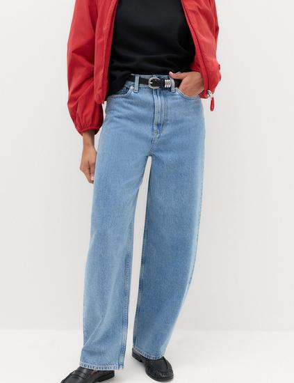 High Waisted Balloon Leg Jeans