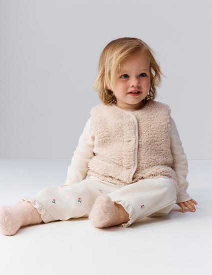 Borg Gilet (0-5 Yrs)