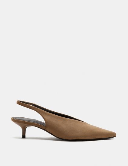 Kitten Heel Pointed Slingback Shoes