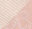 PINK MIX