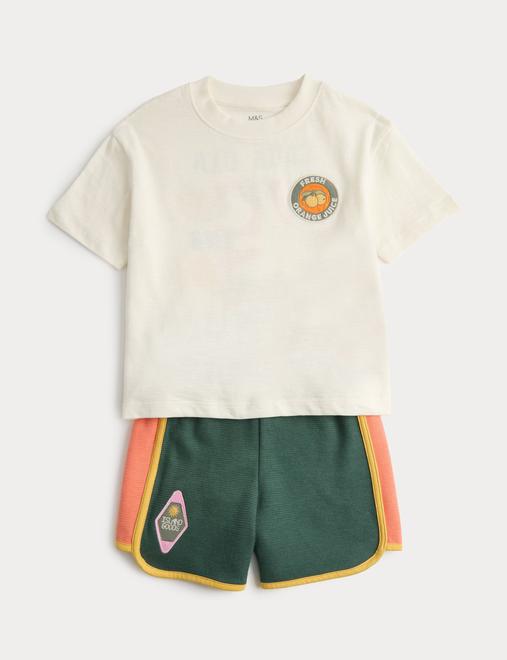 Cotton Rich Graphic Pyjamas (12 Months - 8 Years)