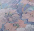 BLUE MIX
