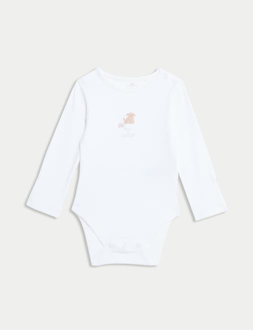 4pc Pure Cotton Born in 2025 Starter Set (0-12 Mths)