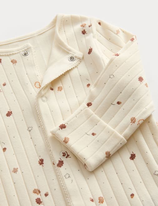 4pc Leaf Starter Set (0-9 Mths)