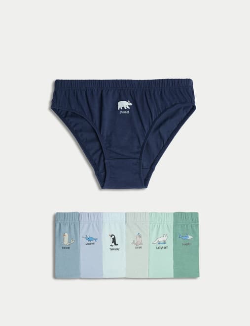product-main-image