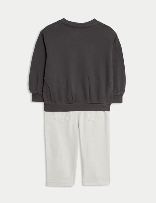 2pc Cotton Rich Skating Dog Print Sweatshirt Trousers Outfit (0 Mths-6 Yrs)