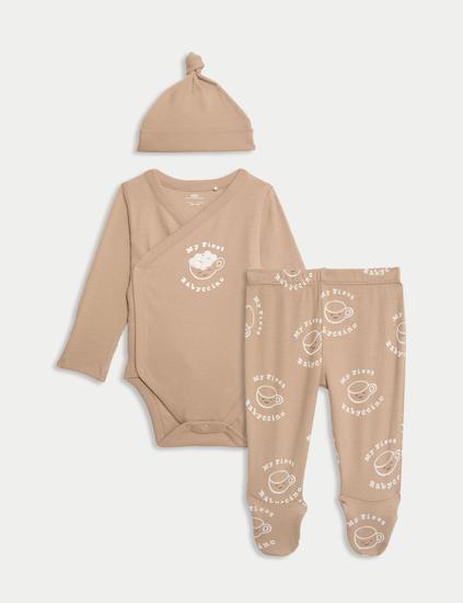 3pc Cotton Rich Babyccino Gift Set (7lbs-1 Yrs)