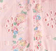 PINK/