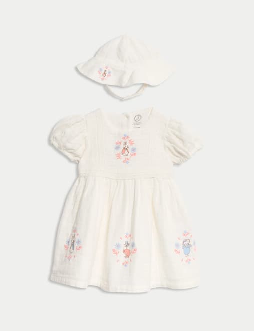product-main-image