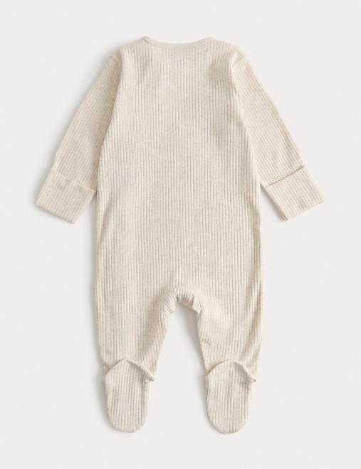 Cotton Rich I Love mummy Sleepsuit (0-12 Mths)