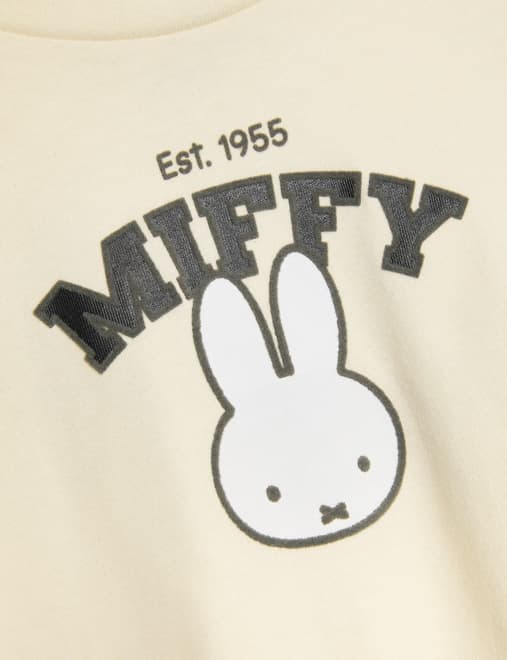 Pure Cotton Miffy™ Pyjamas (18 Mths - 12 Yrs)