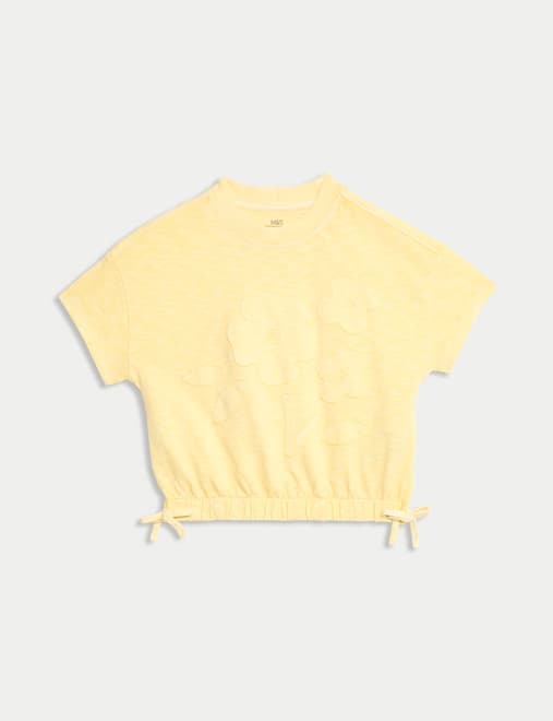 product-main-image