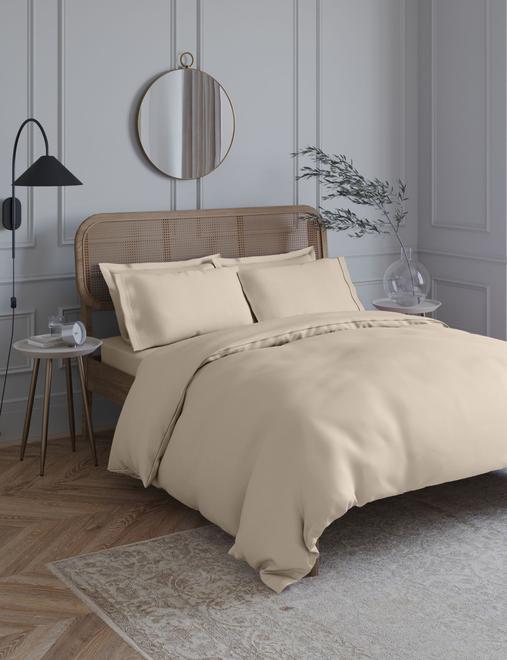 Egyptian Cotton 230 Thread Count Crisp Duvet Cover