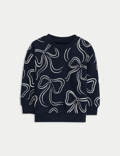 product-main-image