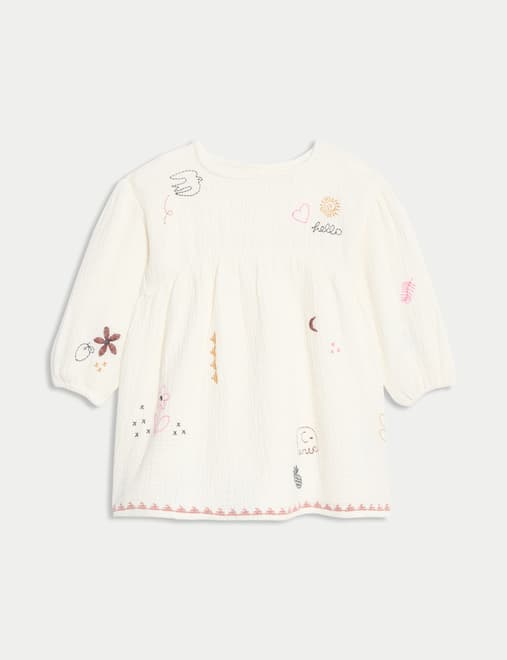 product-main-image