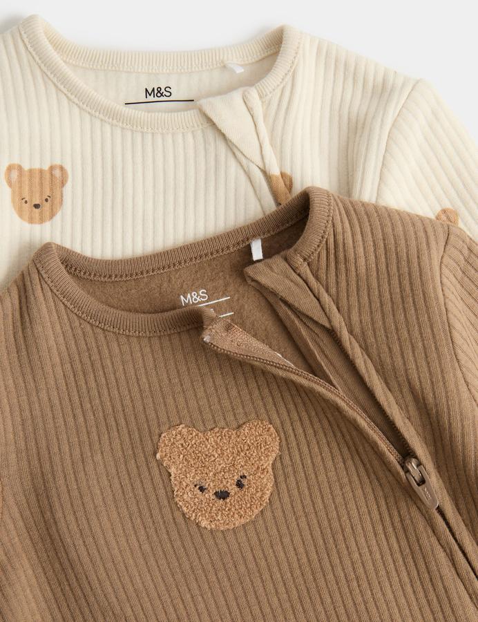 2 Pack Bear All Over Print Sleepsuits (Newborn-3 Yrs)