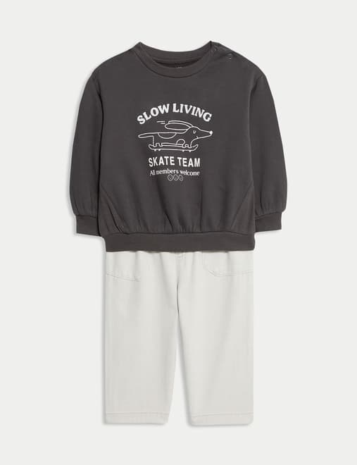 2pc Cotton Rich Skating Dog Print Sweatshirt Trousers Outfit (0 Mths-6 Yrs)