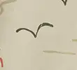 ECRU