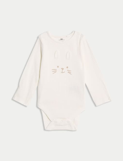 3pc Cotton Rich Bunny Outfit (7lbs-1 Yrs)