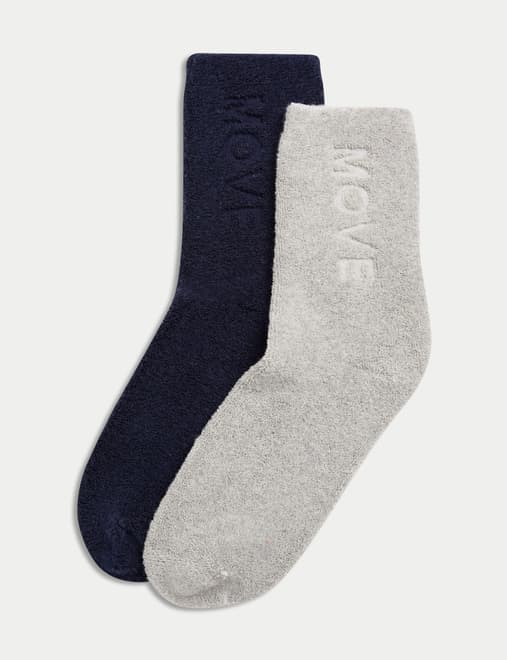 2pk Cotton Rich Slogan Ankle High Socks