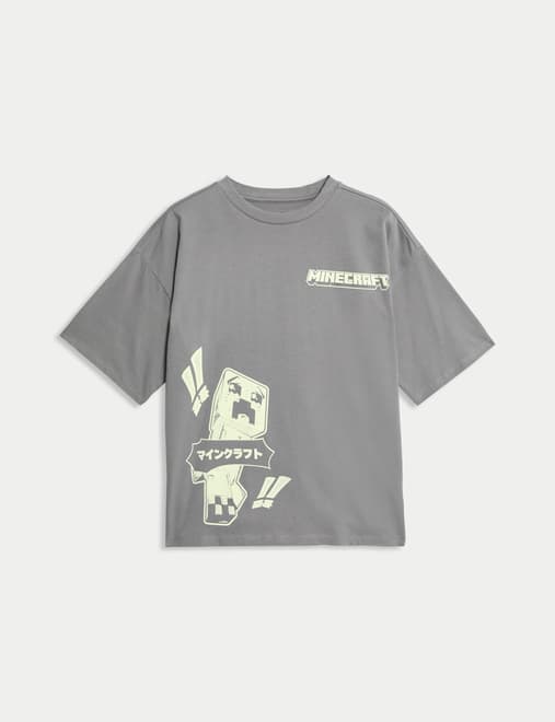 Pure Cotton Minecraft™ Ombre T-Shirt (6-16yrs)