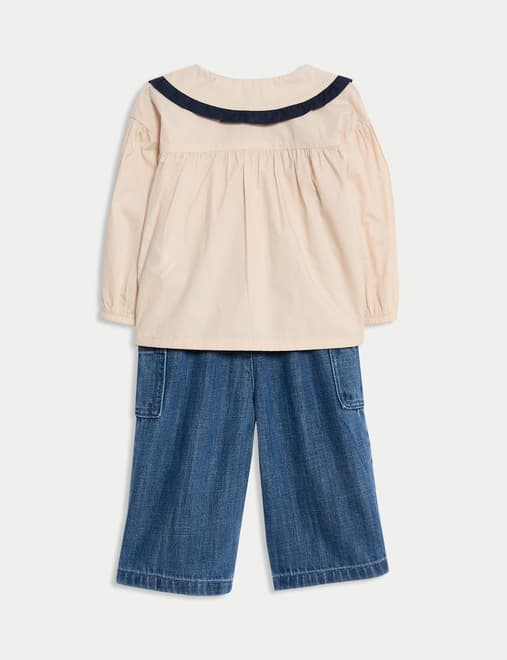 2pc Pure Cotton Heart Outfit (0 Mths - 6 Yrs)