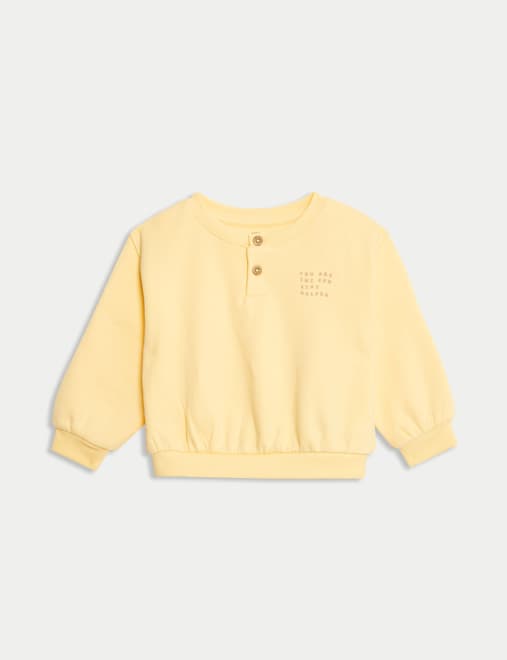product-main-image
