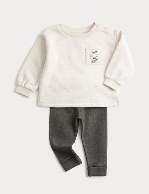 Cotton Rich Neppy Sweat Outfit (0 Mths-6 Yrs)