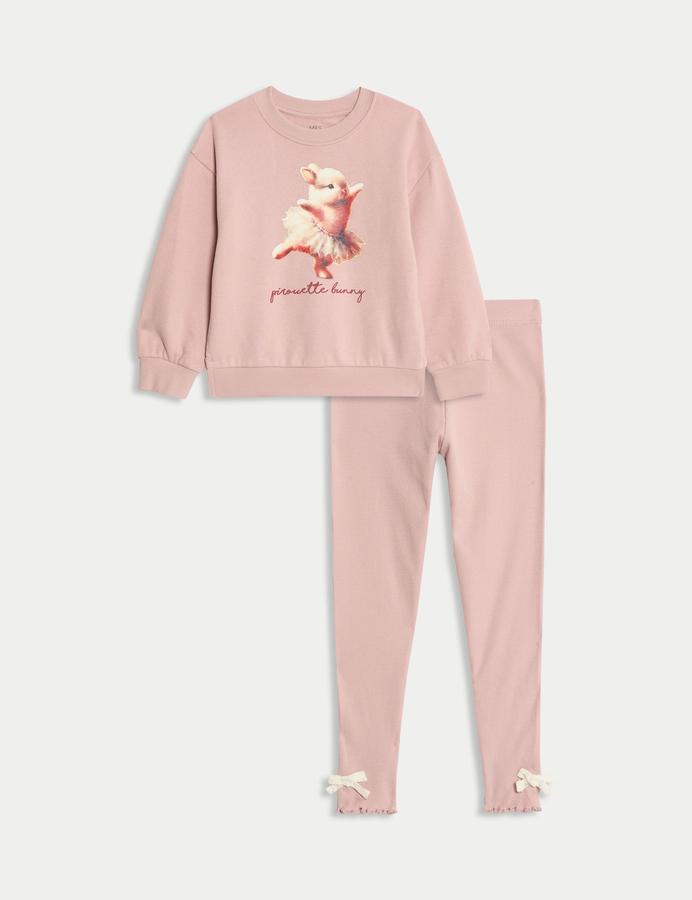 Cotton Rich Ballerina Pyjamas (1-8 Yrs)