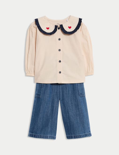 2pc Pure Cotton Heart Outfit (0 Mths - 6 Yrs)