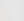 P6_SOFT WHITE