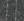 UT_GREY MARL