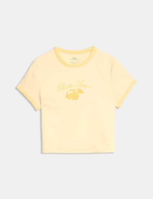 product-main-image