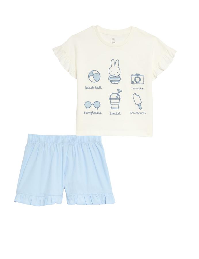 Pure Cotton Miffy™ Pyjamas (1-8 Yrs)