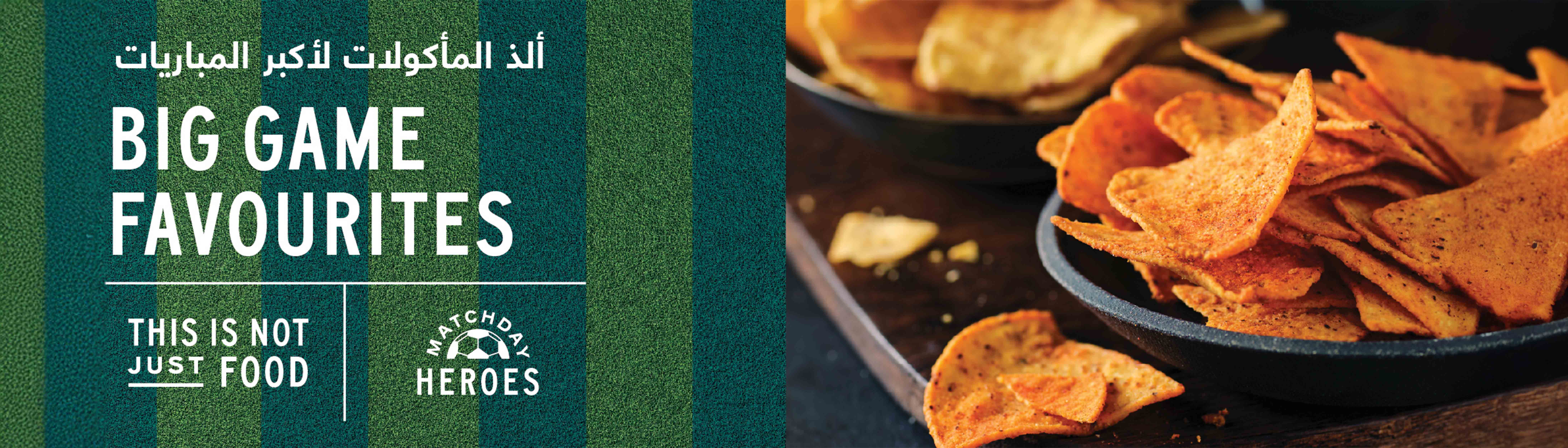 Food Banner 3