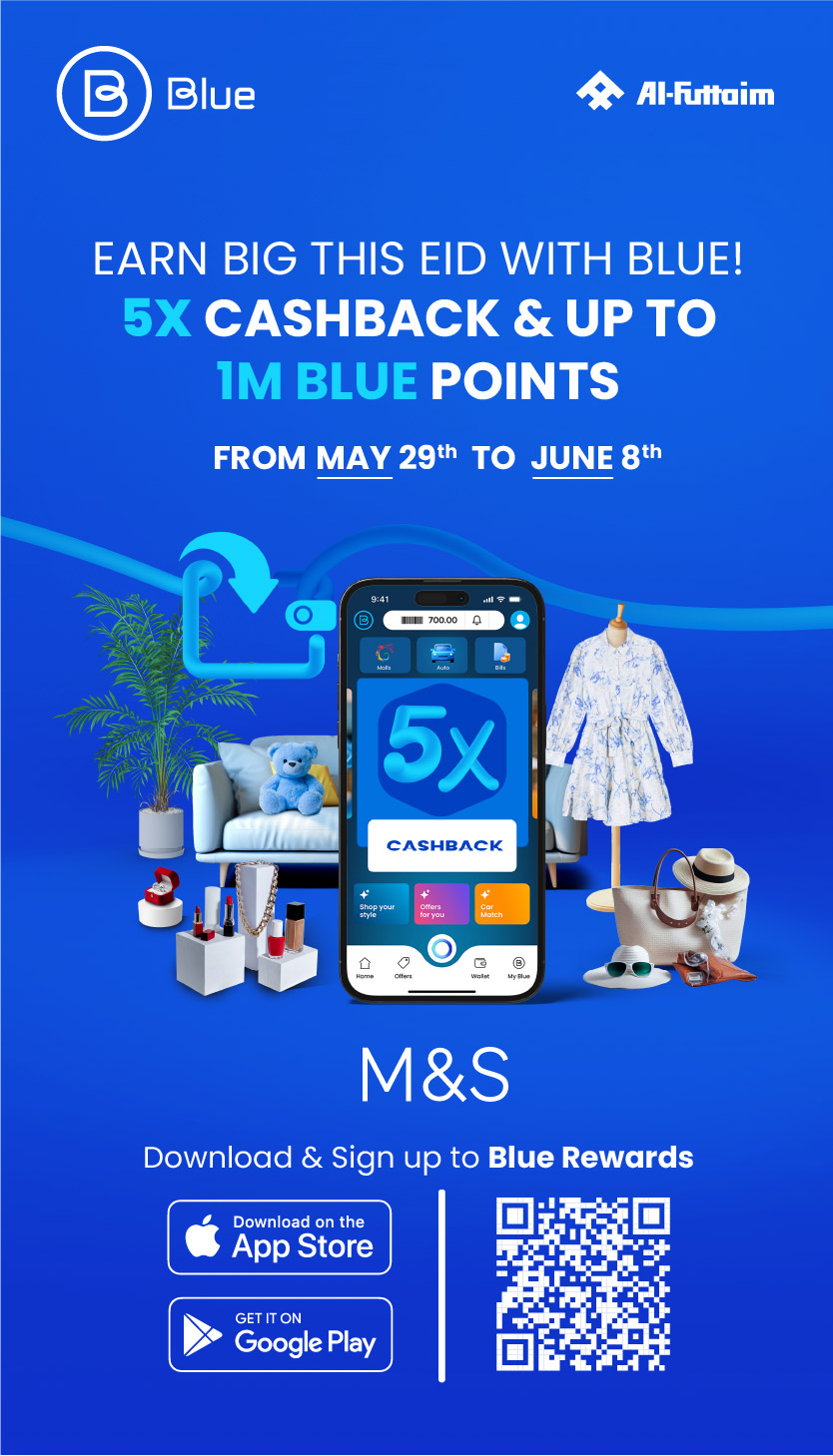 Mobile Promotion