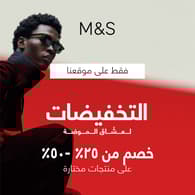 promo-image
