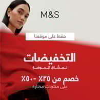 promo-image