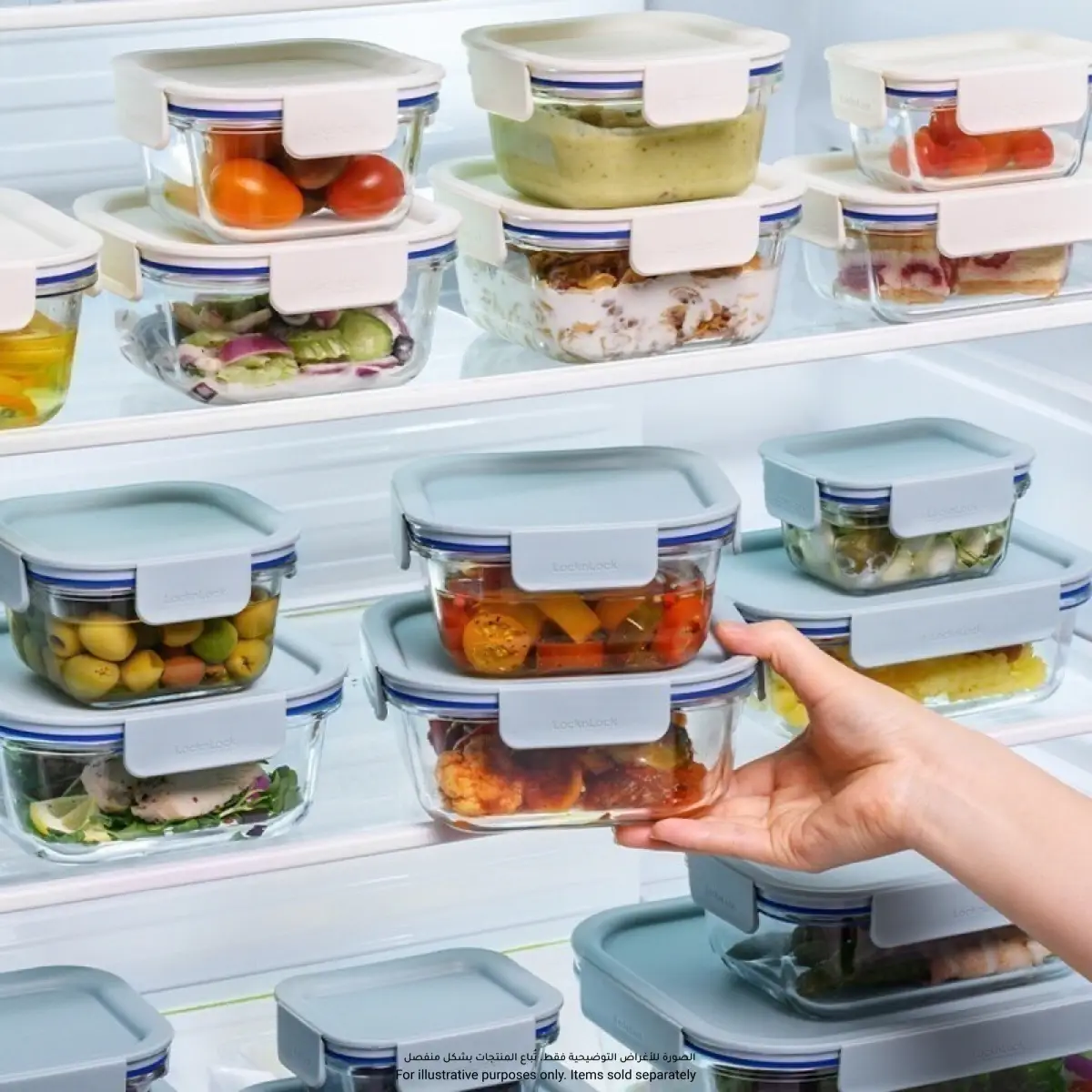Lock & Lock The Clear Glass Square Food Container (White, 630 ml)