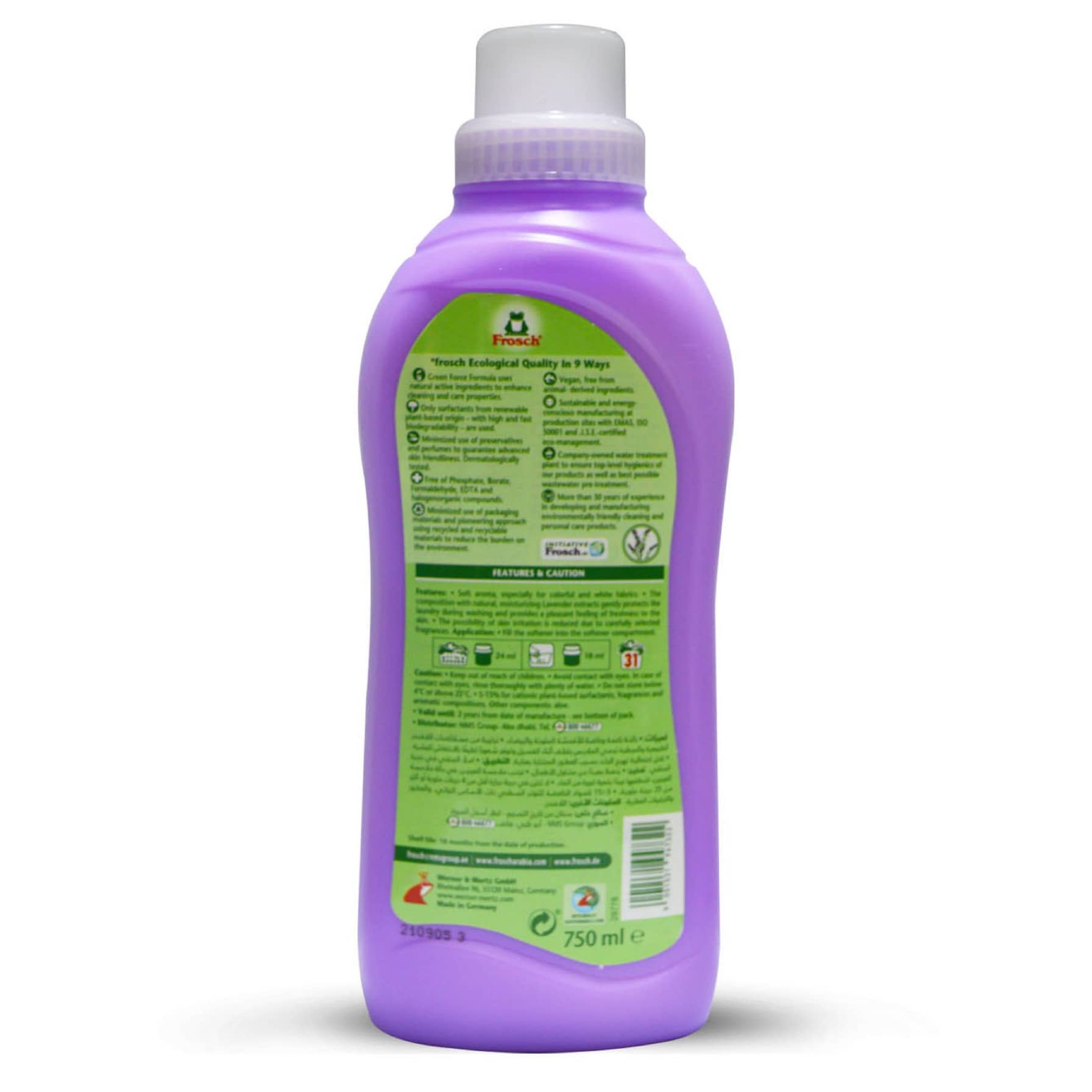Frosch Lavender Hygienic Fabric Softener (750 ml)