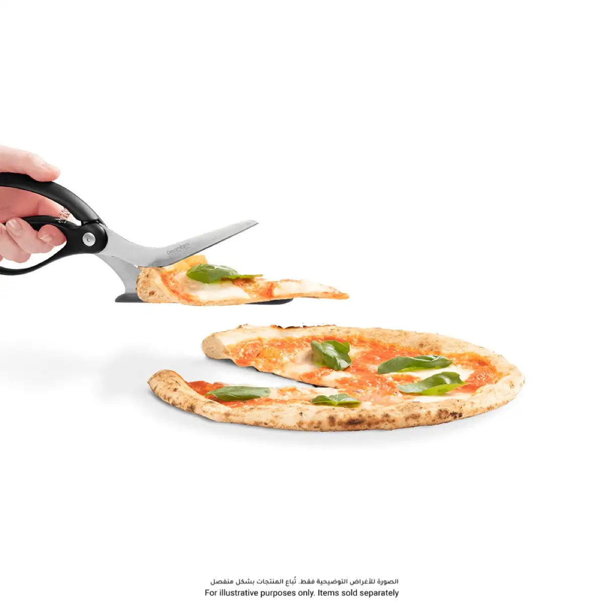Dreamfarm Scizza Pizza Scissors (Black)