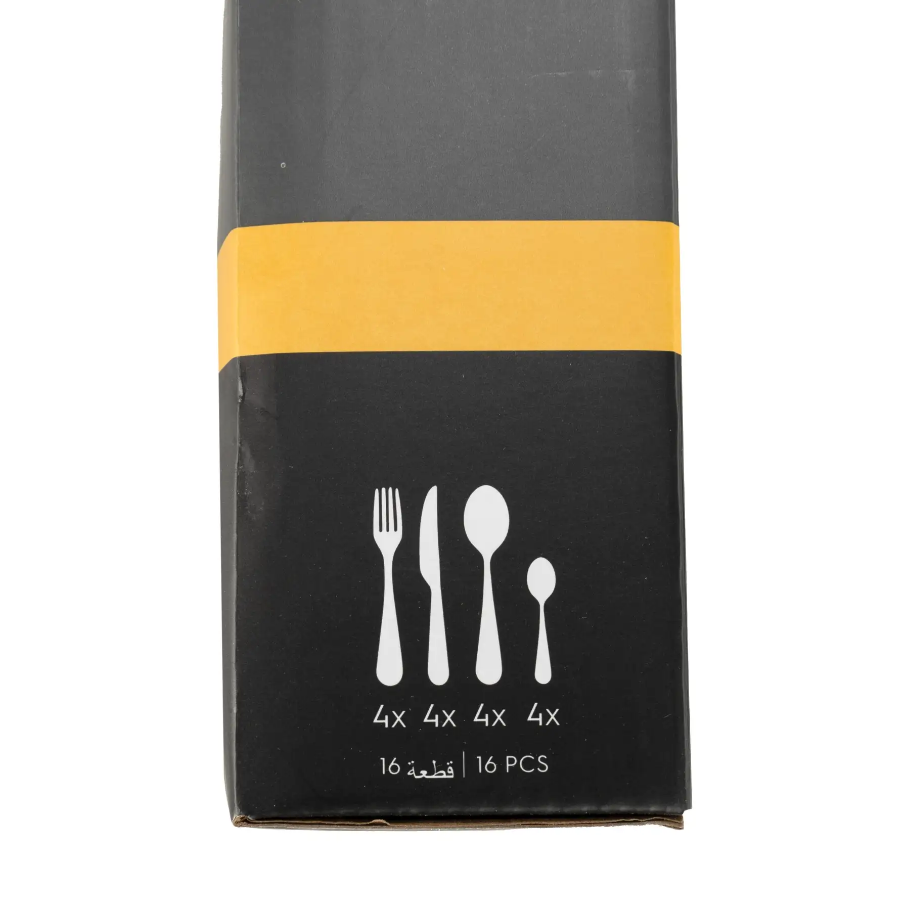 Berger Vesper Cutlery Set (16 Pc.)