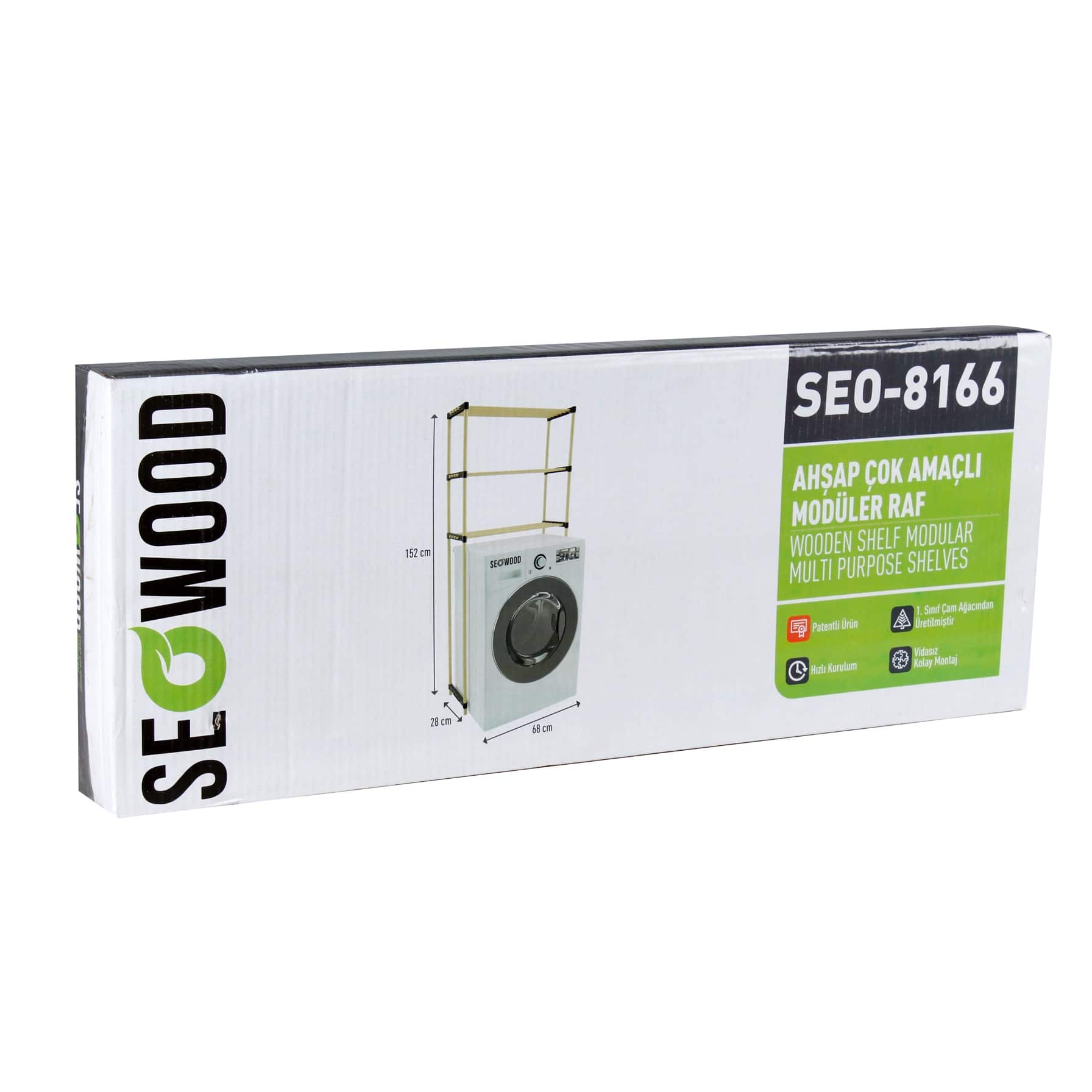Seowood Pinewood Multi Purpose Modular Shelf (28 x 68 x 152 cm)