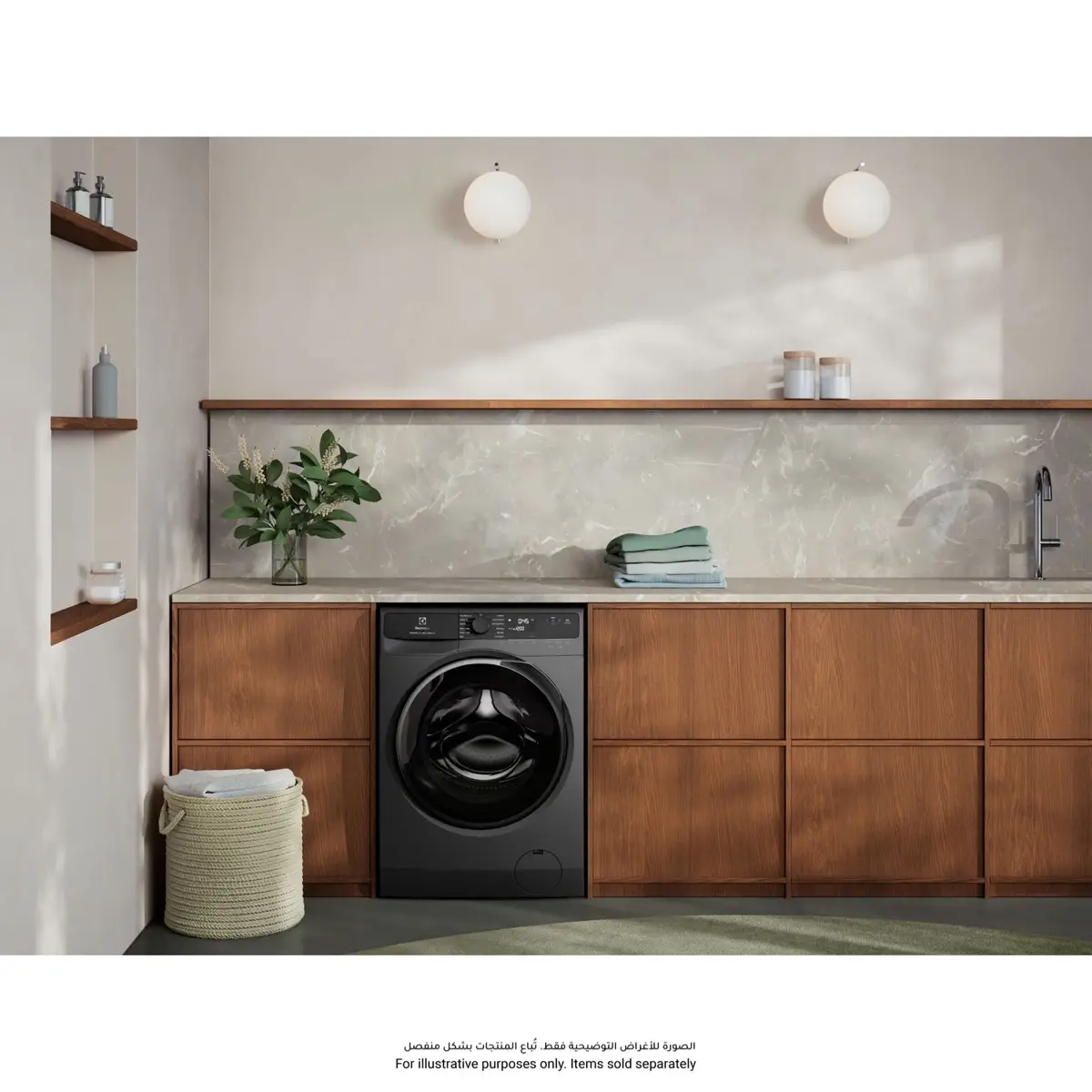 Electrolux Ultimate Care 500 Freestanding 10 Kg Front Load Washing Machine, EWF1023P5SC (1200 rpm)