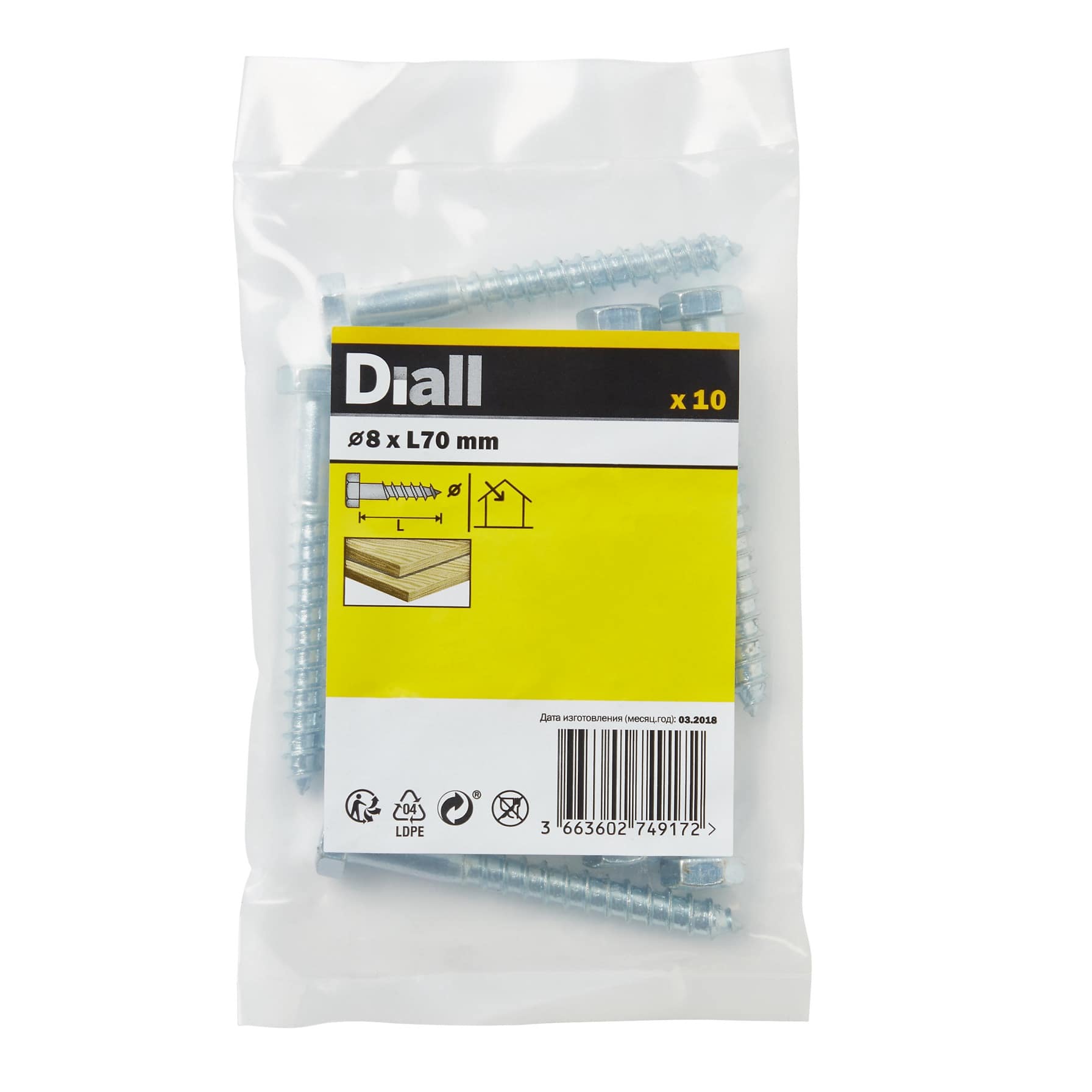 Diall Zinc-Plated Carbon Steel Hex Coach Screw Pack (8 x 70 mm, 10 Pc.)