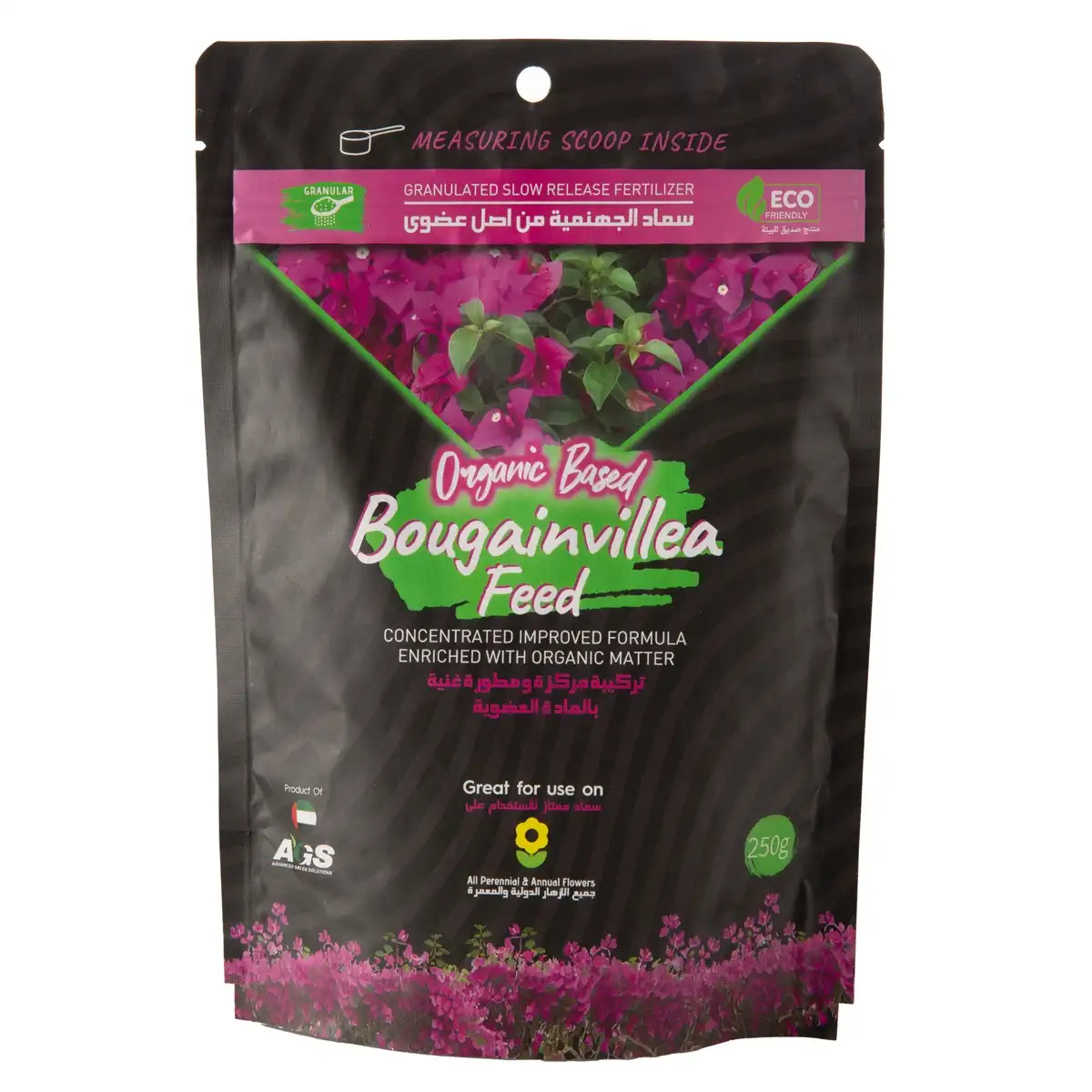 Organic Based Bougainvillea Feed (250 g)