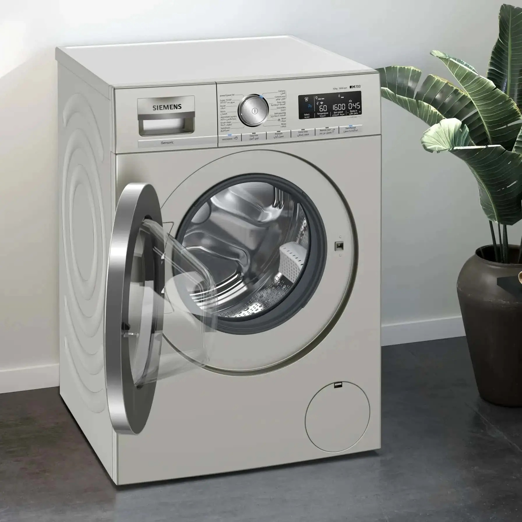 Siemens iQ700 10 Kg Freestanding Front Load Washing Machine, WM16XMX0GC (1600 rpm)