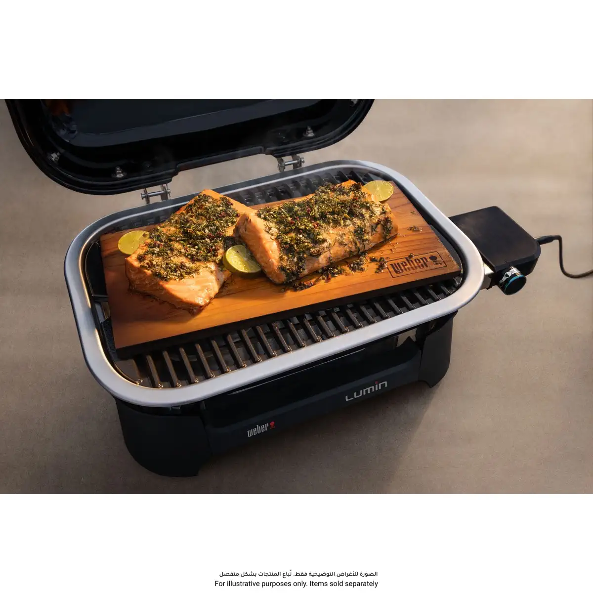 Weber Lumin Compact Electric Grill (1560 W)
