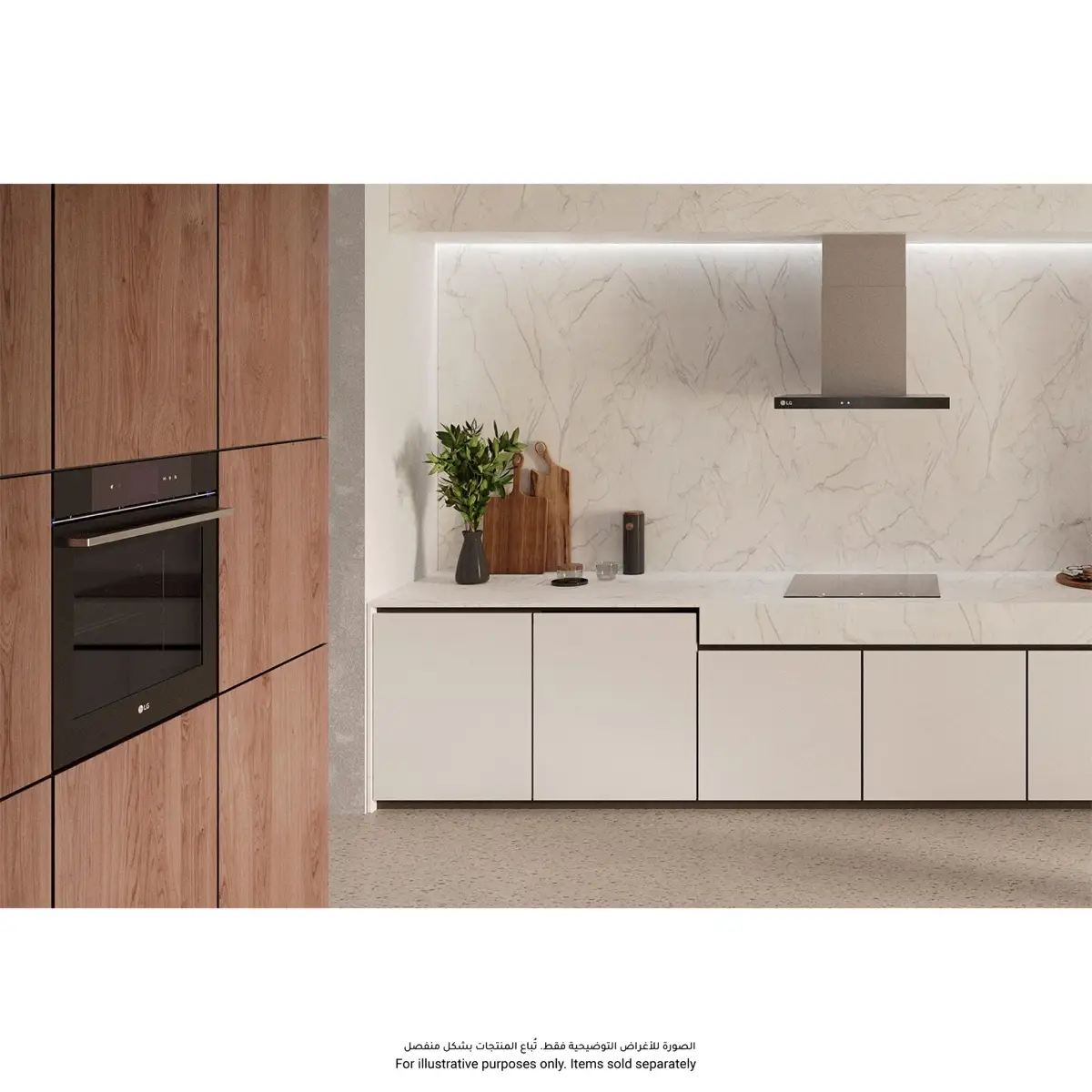 LG Built-In T-Shape Wall Mount Hood, HC7Z2425S (59.8 x 28 x 50 cm)